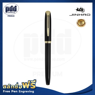 JINHAO 996 Fountain Pen  - JINHAO 996 ปากกาหมึกซึม จินห่าว 996 ด้ามโลหะ คลิปเงิน [Pdd Premium]