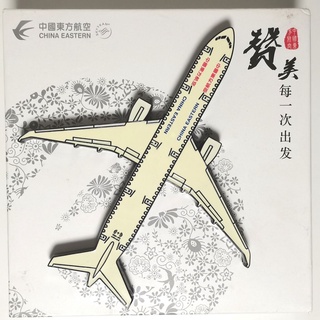 โมเดลเครื่องบินกระดาษ ของขวัญวันอีสเตอร์จีน สําหรับสํานักงาน
