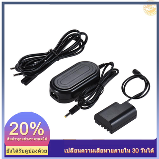 [ใหม่] Andoer DMW-AC8 AC อะแดปเตอร์พาวเวอร์ซัพพลายแบตเตอรี่ดัมมี่ DMW-DCC12 สําหรับ Panasonic DMC- GH5 GH4 GH33