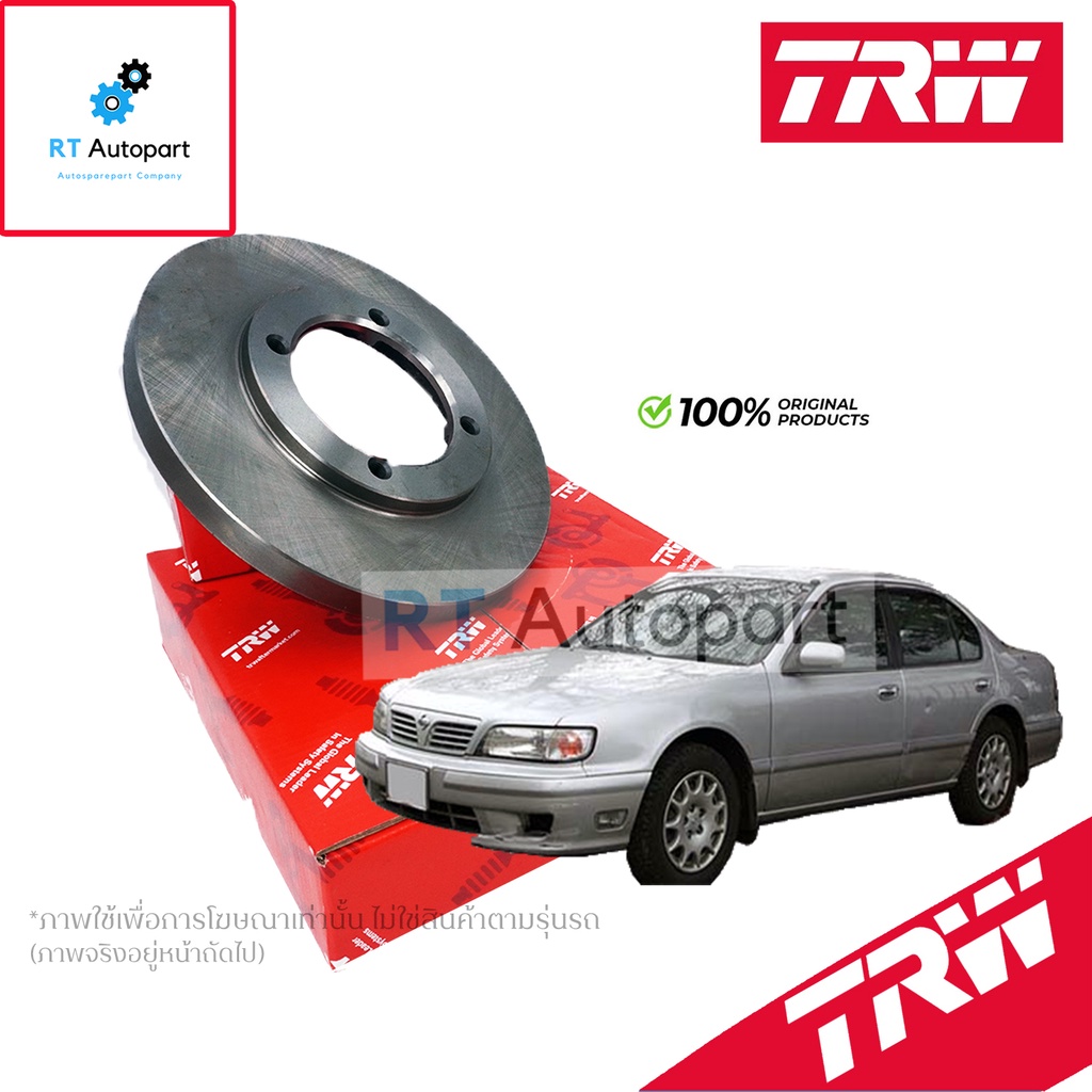 TRW จานดิสเบรคหลัง Nissan Cefiro A32 A33 / จานดิสเบรค จานเบรค เซฟิโร่ / DF7028