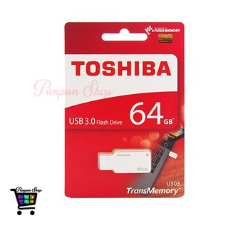 Toshiba รุ่น Akatsuki U303 64GB USB 3.0 Flash Drive Memory Stick