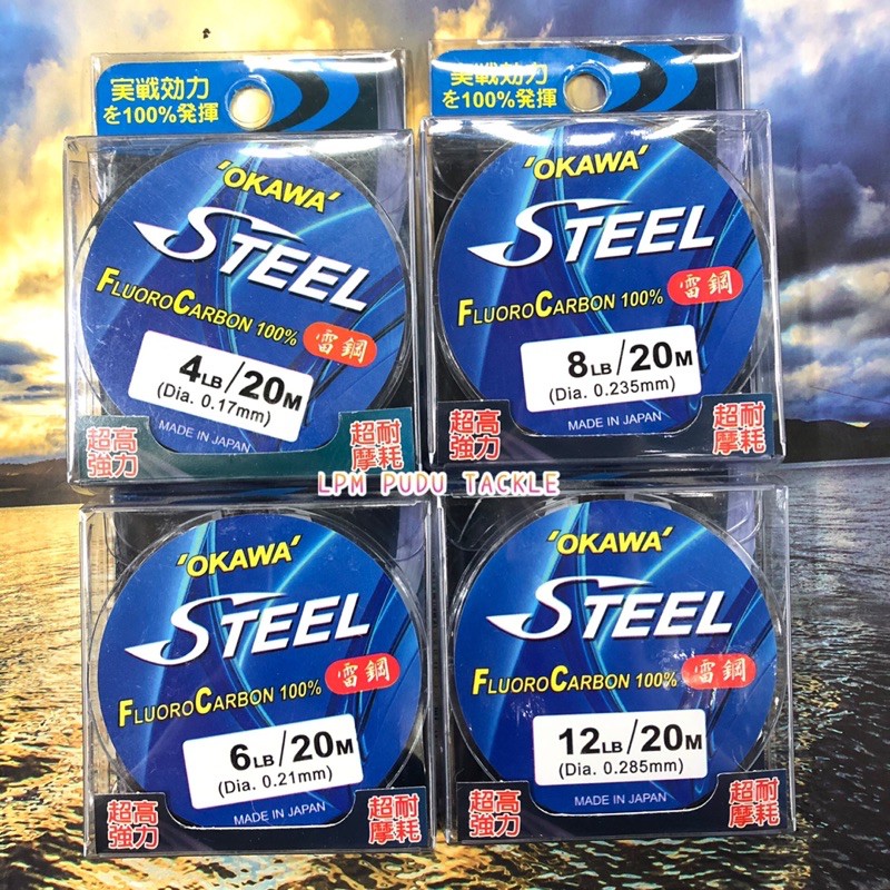 OKAWA STEEL 100% FLUOROCARBON LEADER LINE