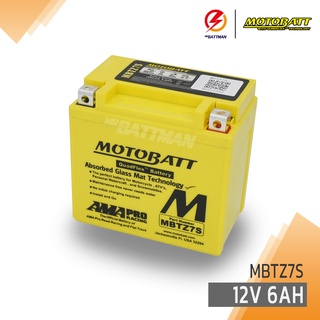 แบตเตอรี่มอเตอร์ไซค์ Motobatt  รุ่น MBTZ7S 12V 6Ah