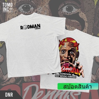 เสื้อยืดใหม่ เสื้อยืด พิมพ์ลาย TOMOINC DENNIS RODMAN WHITE สําหรับผู้ชาย