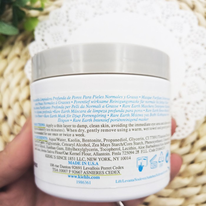 Kiehl S Amazon มาส์กโคลนสีขาว 125 มล. sishui168.th ThaiPick