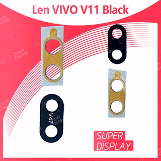 VIVO V11 อะไหล่เลนกล้อง กระจกเลนส์กล้อง กระจกกล้องหลัง Camera Lens (ได้1ชิ้นค่ะ) Super Display