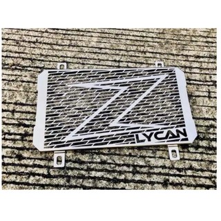 การ์ด หม้อน้ำ สเตนเลสเเท้ z250 /z300 ลาย LYCAN Z