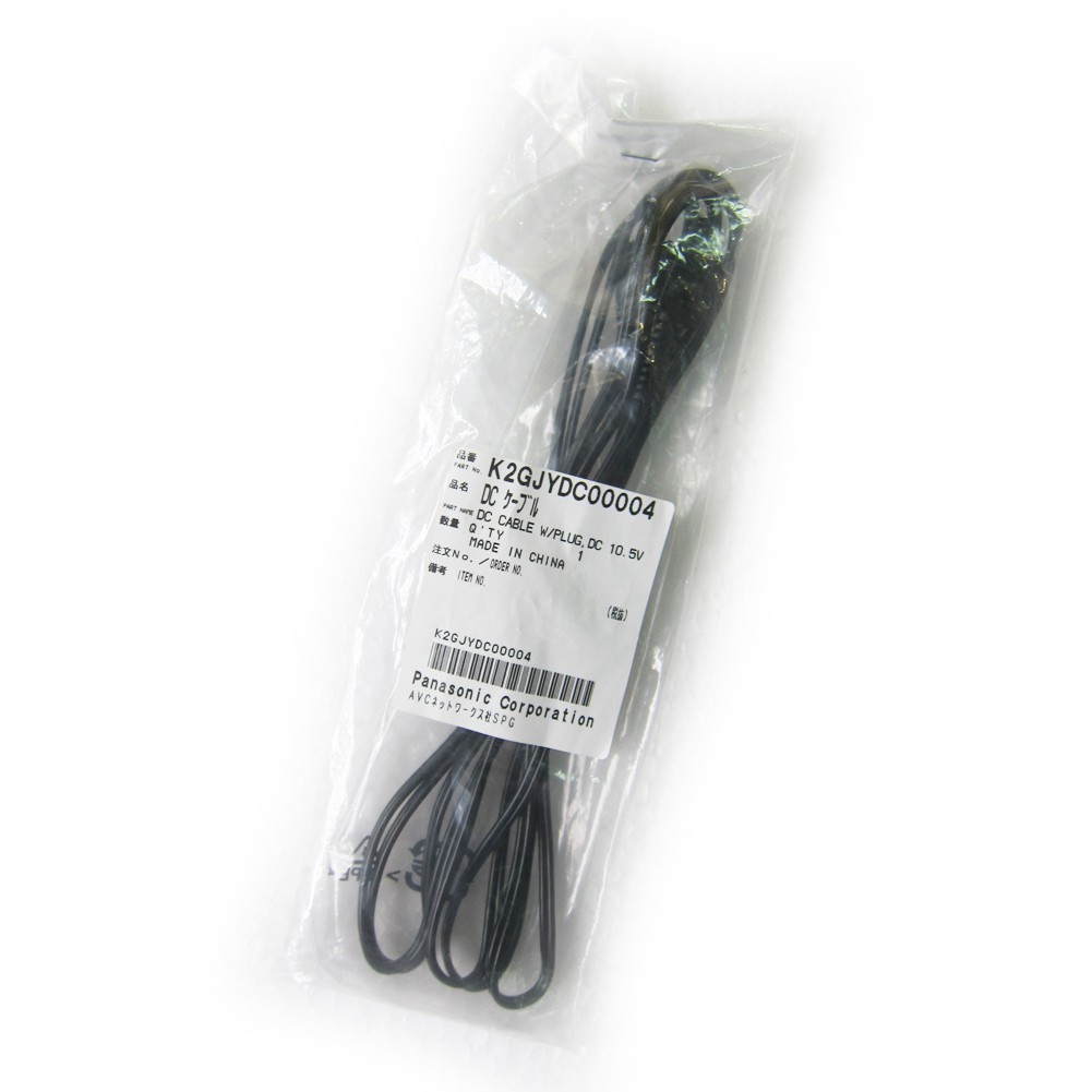สายดีซี เคเบิล DC Cable สำหรับกล้องถ่ายวีดีโอ HDC-SD300 HDC-SD600 HDC-SD700 Panasonic Camcorder Part K2GJYDC00004
