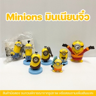 [𝗧𝗪𝗢 𝗛𝗔𝗡𝗗𝗦] โมเดล ตั้งโชว์ ของสะสม มินเนียน minions