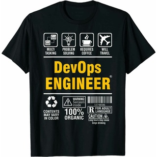 เสื้อผ้าผชเสื้อยืด พิมพ์ลายโลโก้ Proud Geek Engineer Great Devops สําหรับผู้ชายS-5XL