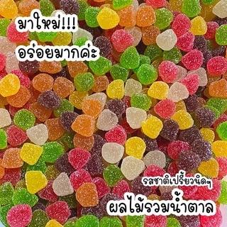 🍭เอาใจสายเยลลี่น้ำตาลกันหน่อย🍬 เยลลี่โทรลลี่ น้ำตาล มีให้เลือกหลายแบบ ขนาด 70-80 กรัมเคี้ยวเพลิน อร่อยทุกแบบค่ะ