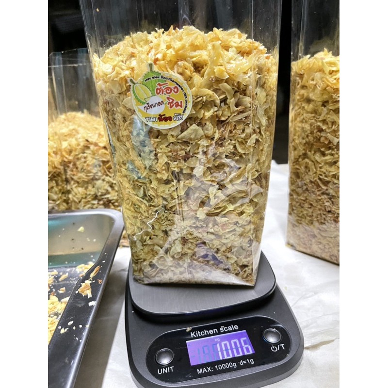 ทุเรียนทอดเกรดรวมแหลกD1000g.(เกรดดีนะคะแต่เล็กกว่าซีไม่มากแต่สีเข้มกว่าค่ะ)มีเศษของฝ่อแดงค่ะ