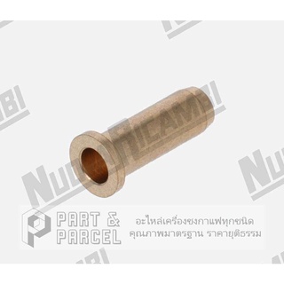 (SKU: 552273 ) บู้ททองเหลือง ขนาด Ø 5.5/4x3x12mm  อะไหล่เครื่องชงกาแฟ