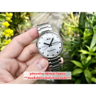 MIDO AUTOMATIC COMMANDER 1959 M8429.4.21.23 (เครื่องศูนย์ไทย)