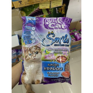 อาหารเม็ด อาหารแมว 1 กิโลกรัม รสปลาแซลมอล catty cat