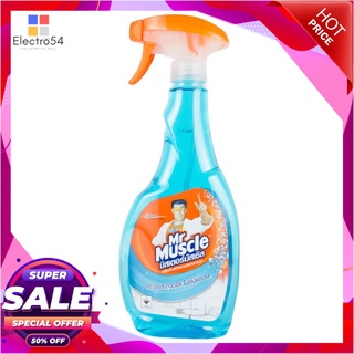 🔥HOT🔥 WINDEX น้ำยาเช็ดกระจก มิสเตอร์มัสเซิล วินเด็กซ์ ขนาด 520 มล. สีฟ้า