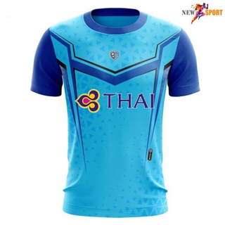 [ลด 15% ใส่โค้ด NEWS375] เสื้อกีฬาBM SPORT  BM03 พร้อมโลโก้การบินไทย