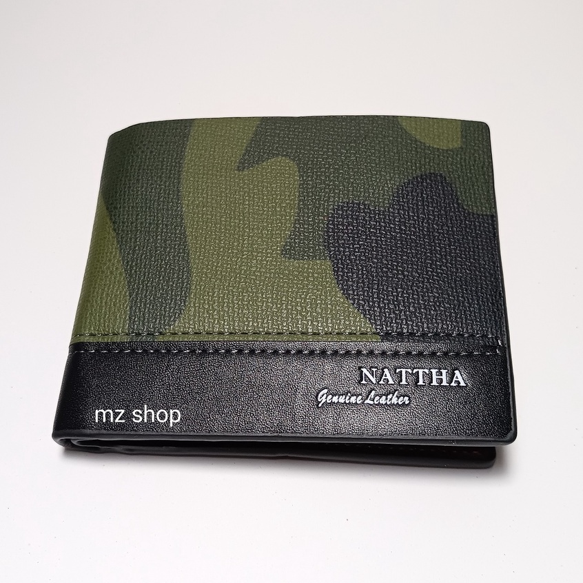 กระเป๋าสตางค์ผู้ชาย Bomshi ใบใหญ่ #LB-038 ลายพรางใบใหญ่