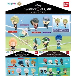 กาชาปองทวิสเตด วอนเดอแลนด์ เกาะสาย เลือกแบบได้ ของแท้จากญี่ปุ่น Gashapon Twisted Wonderland Hugcot