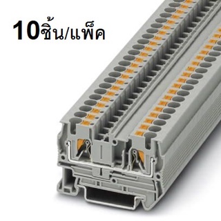 PT 4 (10pcs/pack) Push-in Terminal Block เทอร์มินอลบล็อก 3211757