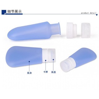 Silicone bottle divider gel cream ขวดซิลิโคนแบ่งครีม,เจล ศูนย์ยากกาศ เซท 4 ขวด