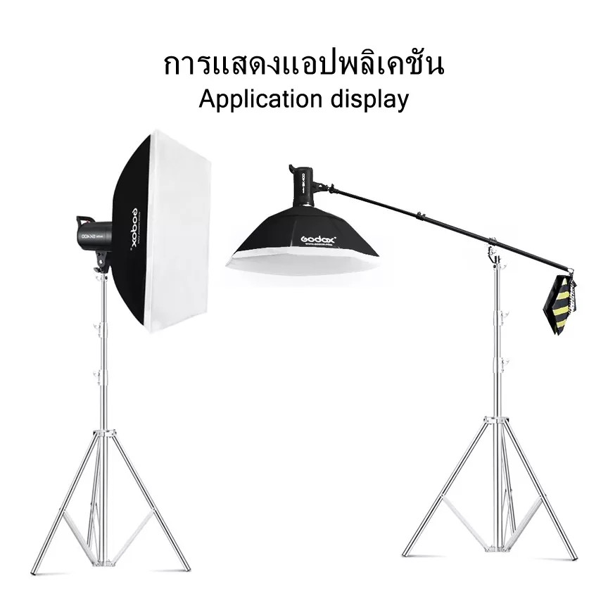 Stainless Steel Light Stand ขาตั้งไฟสแตนเลส 2.8เมตร สำหรับงานหนักสำหรับ Studio SoftBox MonoLight และอุปกรณ์ถ่ายภาพอื่น ๆ - รูปที่ 3
