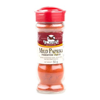 ปาปริก้าป่นชนิดเผ็ดน้อย (ตราเอล เอวิออน) Mild Paprika (El Avion Brand) บรรจุขวด ขนาด 50 กรัม