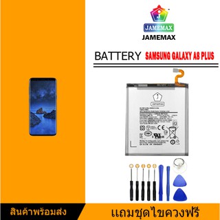 แบตเตอรี่ samsung galaxy A8 plus(2018)/A730/A8+ แบต battery A8+(2018)/A730/A8 plus มีประกัน 6 เดือน