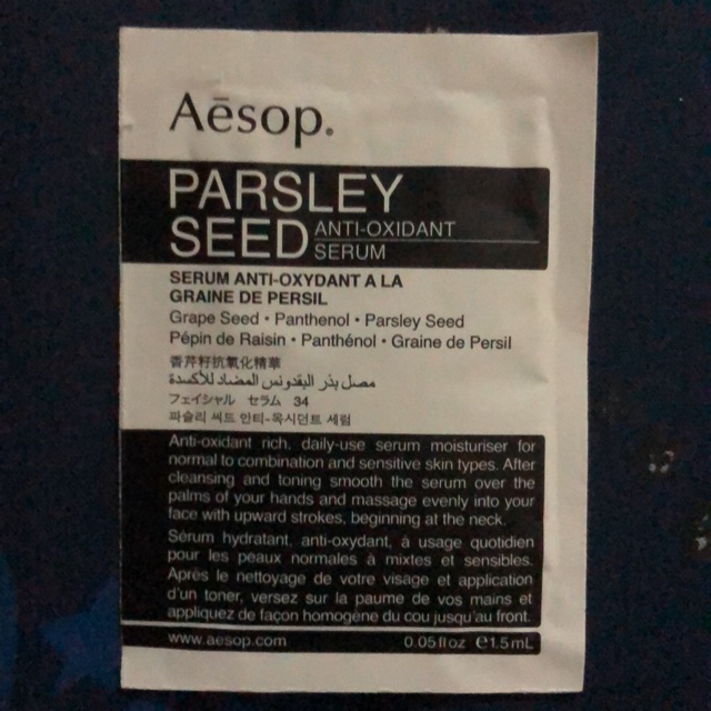 Aesop Pasleyseed serum