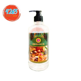 MookHerbs มุกสมุนไพร น้ำมันนวด น้ำมันนวดตัว ปริมาณ 450 มล.Body Massage Oil