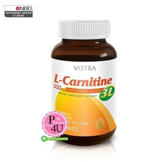 Vistra L-Carnitine 3L 500mg Plus Amino Acids 30,60เม็ด เพิ่มการเผาผลาญไขมัน หุ่นเพรียว