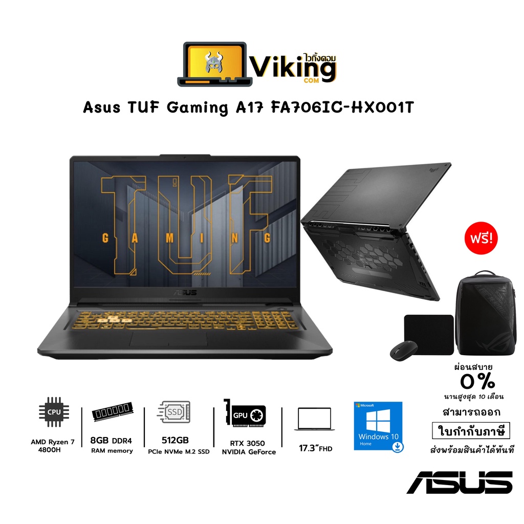 Notebook Asus TUF Gaming A17 FA706IC-HX001T/Ryzen 7/ RTX 3050/RAM 8 GB/17.3"/512 GB