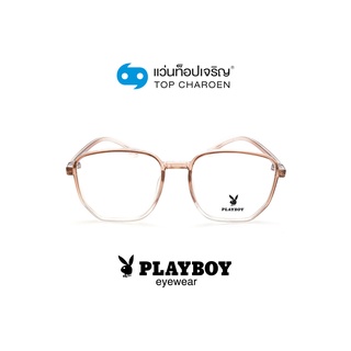 PLAYBOY แว่นสายตาทรงIrregular PB-35789-C2 size 52 By ท็อปเจริญ