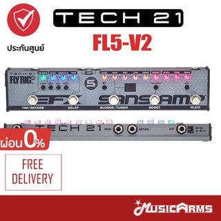 Tech 21 Fly Rig 5 (v2) เอฟเฟคกีตาร์ FL5-V2 Music Arms