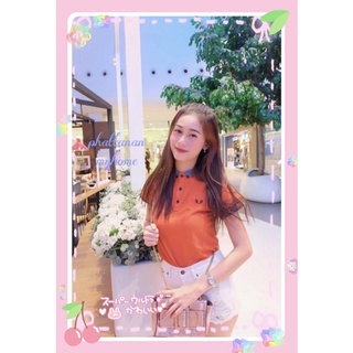 🕊🥑ปกกระดุมสีส้มอิฐ คอปก คอจีน