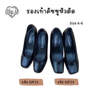 :)  รองเท้าคัชชูหัวตัด รองเท้ารับปริญญา ผู้หญิง ส้นสูง 2นิ้ว ถูกระเบียบพิธีการ { 63F51，63F29 }