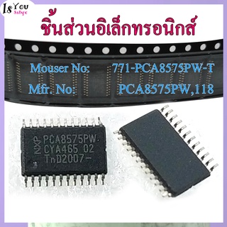 ชิ้นส่วนอิเล็กทรอนิกส์ PCA8575PW,118,Schematic Symbols และ PCB Footprints PCB Footprints ของแท้100% จากMouser