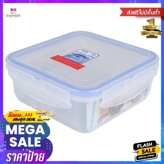 กล่องอาหารแบ่ง4ช่อง MICRON SUPER LOCK 0.8 ลิตรFOOD CONTAINER SQUARE MICRON SUPER LOCK 0.8L