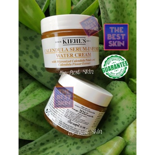 ⚠️ฉลากไทย/ป้ายคิง⚠️ ครีมเจลตัวล่าสุด!! Kiehls Calendula Serum Infused Water Cream 50ml  บำรุงผิวสูตรเข้มข้นภายใน 7วัน!!