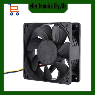 【NNC】7500RPM DC12V 5.0A Brushless Miner Cooling Fan For Antminer Bitmain S7 S9