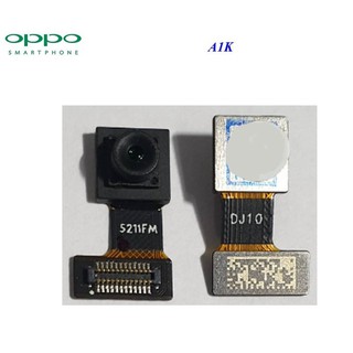 กล้องหน้า Oppo A1K,CPH1923