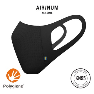 Airinum Lite หน้ากากกรองอากาศ KN95 ล้างทําความสะอาดได้ ใช้ซ้ําได้