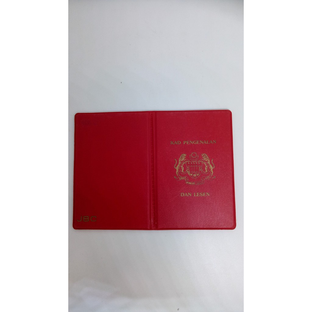 JBC ID Card Holder 4S