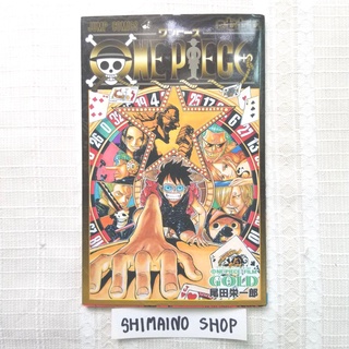 One Piece Film Gold Vol.777 หนังสือรวมข้อมูล Oda Eiichirou ワンピース　วันพีซ