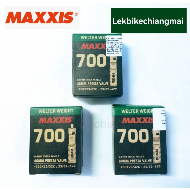 ยางในเสือหมอบ MAXXIS 700x23/32จุ๊บยาว 48mm,60mm,80mm  PRESTA VALVE