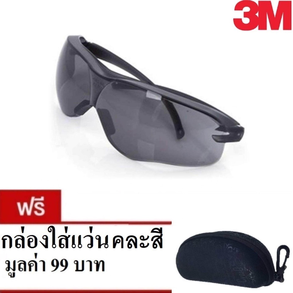3M รุ่น V35/10435 เลนส์ดำ แว่นนิรภัย แว่นเซฟตี้ Virtua Sport Asian Fit series Eyewear Safety iErO