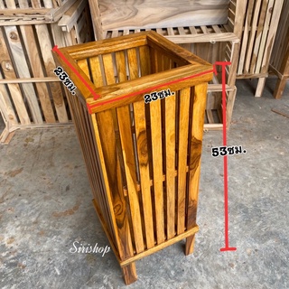 ที่ใส่ไม้กวดทาสีเนื้อไม้เคลือบ ที่ใส่ร่ม