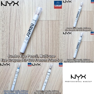 NYX® Jumbo Eye Pencil, Multi-use Eye Crayon 5 g นิกซ์ จัมโบ้ ดินสอเขียนขอบตา เนื้อครีม ใช้เป็นอายแชโดว์ ไลเนอร์ ไพรเมอร์