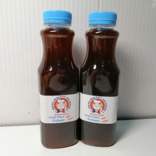 Keto-น้ำมันหอยคีโต​-250ml.