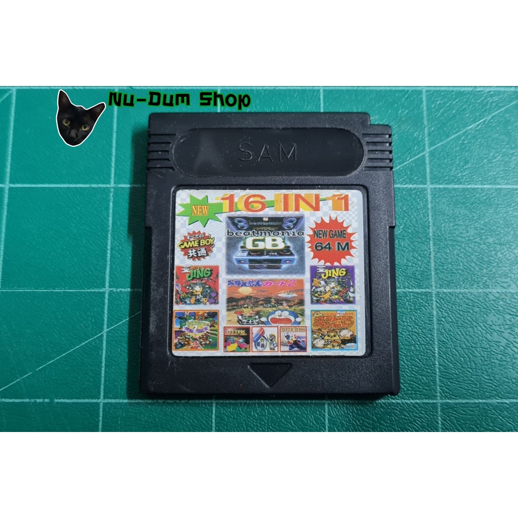 ตลับเกมส์ Game Boy (GB, GBP, GBC, GBA,​ GBA​ SP) แบบเกมส์เดียว และเกมส์รวม มือสอง